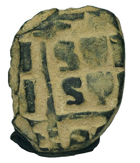 RARE ANCIENT BYZANTINE ROMANOS III ARGYRUS AUTHENTIC 5.4 GR 25 MM