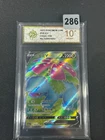Pokémon TCG S-Chinese Venusaur V CS3aC 130/125 SR Holo   Card Grade 10