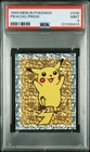 PSA 9 MINT 1999 MERLIN POKEMON #S30 PIKACHU-PRISM