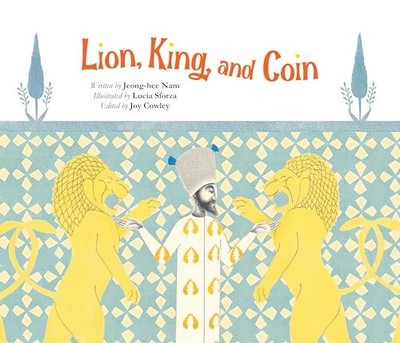 Lion, King, and Coin (Trade Winds - ..., Nam, Jeong-Hee