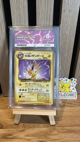 Pokemon Dark Jolteon #135 Team Rocket 1997 ACE 8