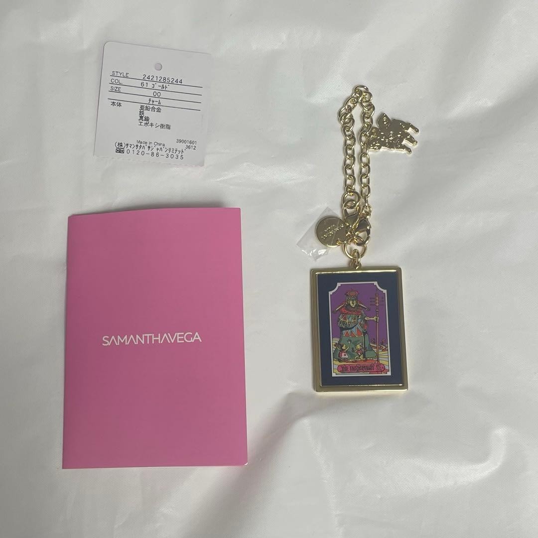 JoJo's Bizarre Adventure Noriaki Kakyoin 2Way Charm Samantha Vega
