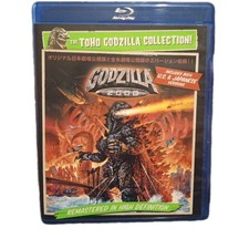 Godzilla 2000 Blu Ray Toho Godzilla Collection Sony Pictures Read Description