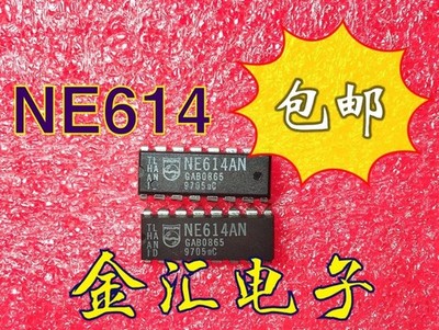 NE614AN NXP 16 Pin Dip  *rr