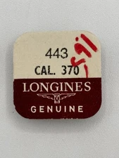 Longines Part #443 Cal. 370 Setting Lever NOS