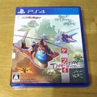 PS4 Ketsui Deathtiny Kizuna Jigoku Tachi Playstation 4 Japan Import