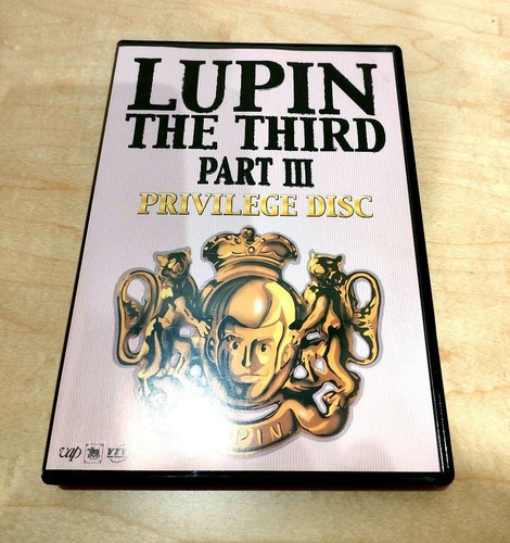 Lupin The Third Partiii Dvd-Box Bonus Disc - Picture 4 of 4
