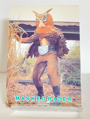 AMADA MASKED RIDER TRADING アルバム空きスペース有り s-l400.jpg