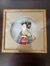Vintage Porcelain Fabric Japanese Geisha Shad...