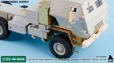 Tetra Model (ME-35076) 1:35 M142 HIMARS Etched Parts for Trumpeter