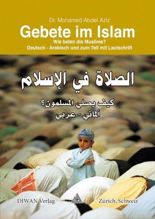 Thumbnail - Gebete Islam | Wie Beten Die Muslime? | Mohamed Abdel Aziz | Deutsch |