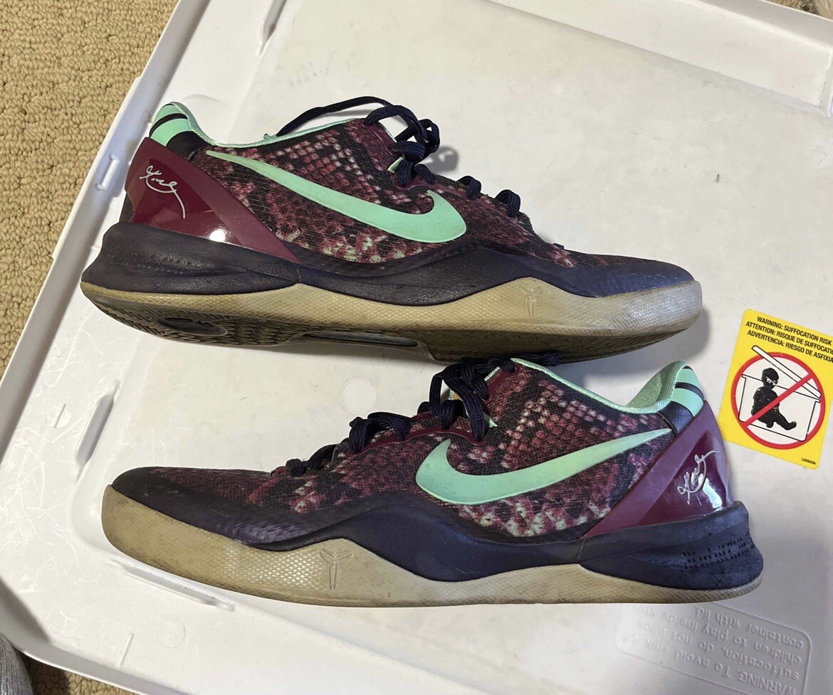 Nike Kobe 8 System VIII Pit Viper Purple Dynasty Green Glow