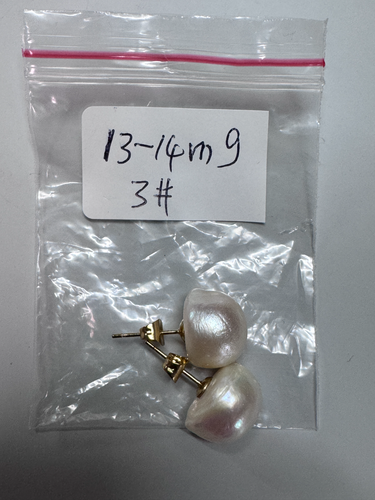 Stunning AAA+13-14mm real natural south sea white  baroque pearl earring 14k-x - Picture 8 of 8
