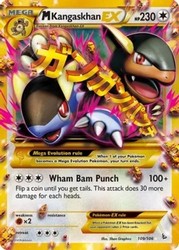 M Kangaskhan EX 109/106 Flashfire Secret Rare Holo