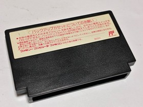 Downtown Special Kunio-kun Jidaigeki Nintendo Famicom FC Technos Japan import