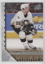 2005-06 Upper Deck Young Guns Maxime Talbot #236 0af
