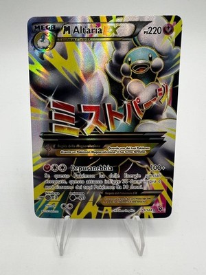 Pokemon TCG M Altaria EX 121/124 XY Destiny Draws Full Art Italian
