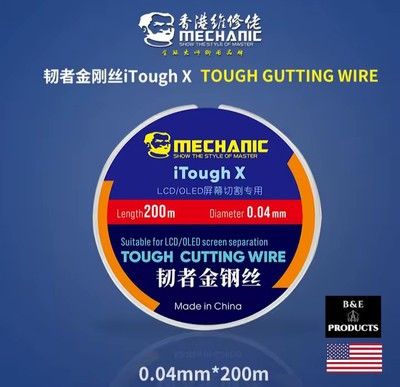 Mechanic Cutting Wire LCD and OLED Screen Separator iTough X D:0.04MM L:200M 