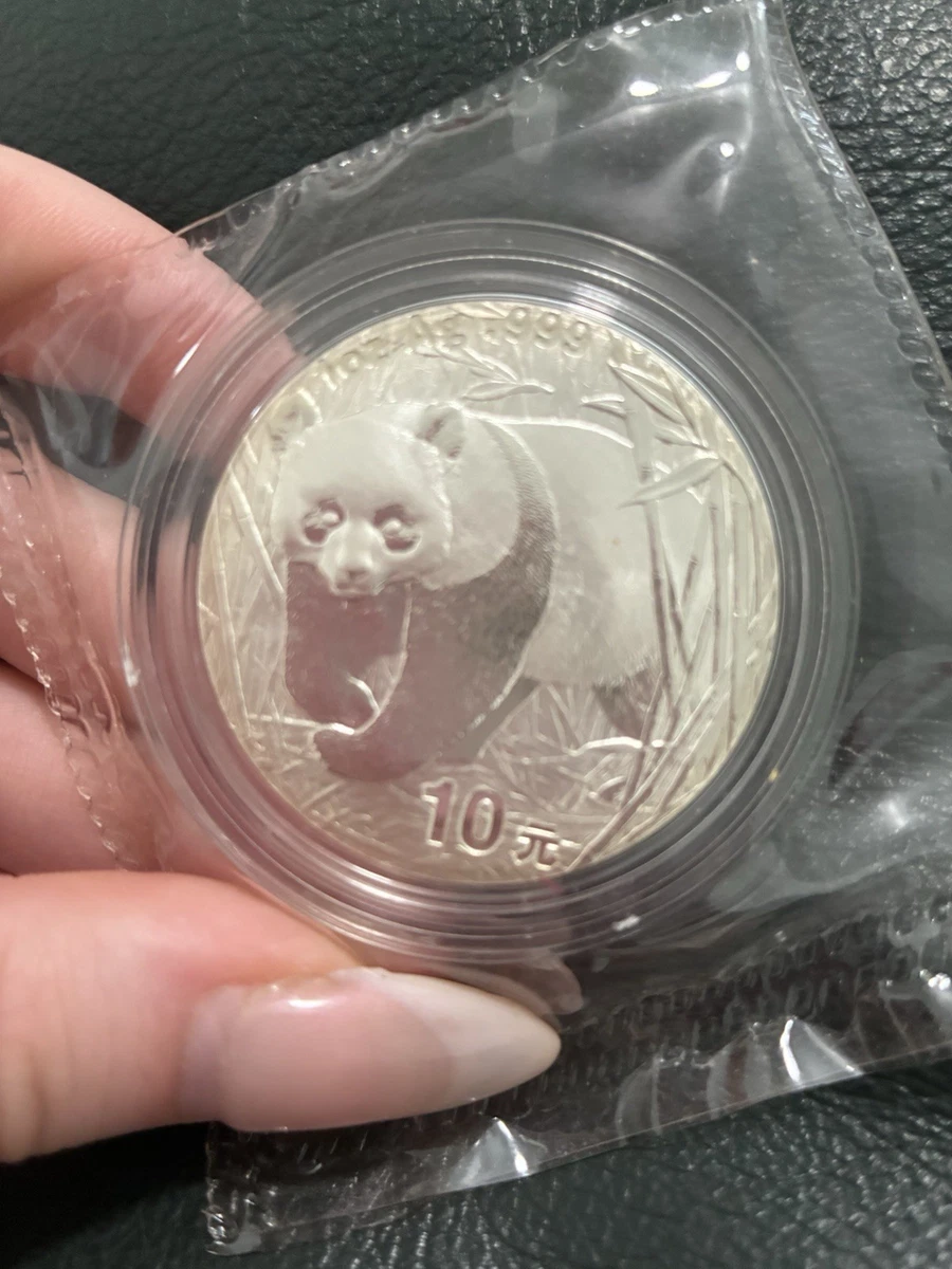 2001年 中華人民共和国 記念硬貨 2001 Chinese Coins for sale | eBay