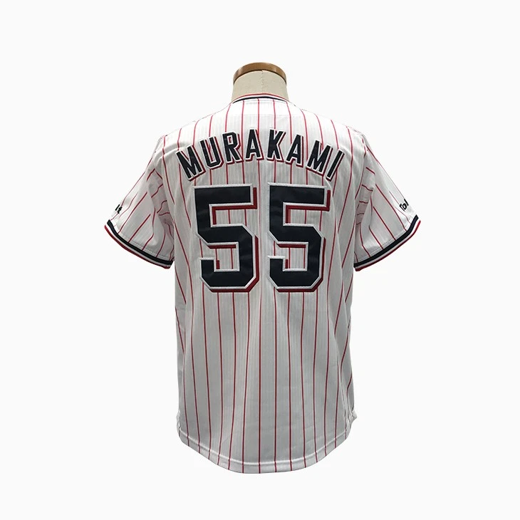 Tokyo Yakult Swallows Fan Club Official Munetaka Murakami Jersey #55 Size US-L - thumbnail 4