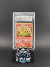 Charmander 001/032 Pokemon TCG Classic: Charizard Holo (Japanese