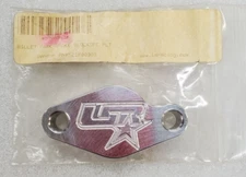 21P-00305 LONE STAR RACING PARKING/ E BRAKE BLOCK-OFF PLATE HONDA YAMAHA SUZUKI