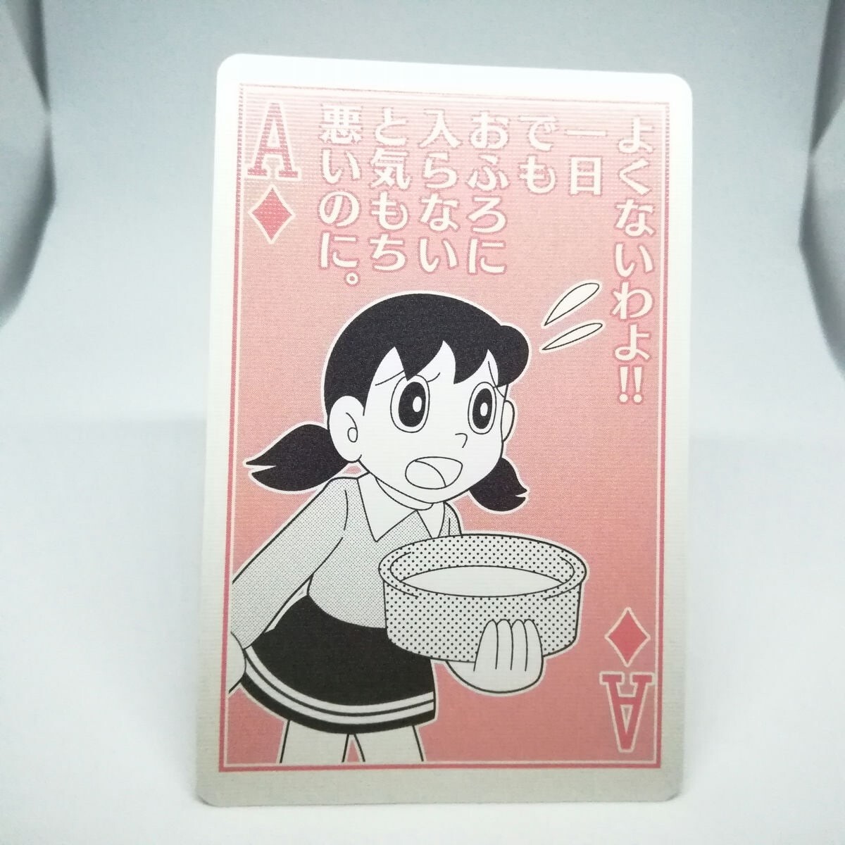 【PSA10】第68回 小学館漫画賞/懸賞カード/2023 SHOGAKUKAN PSA10】第68回 小学館漫画賞/懸賞カード/2023 SHOGAKUKAN