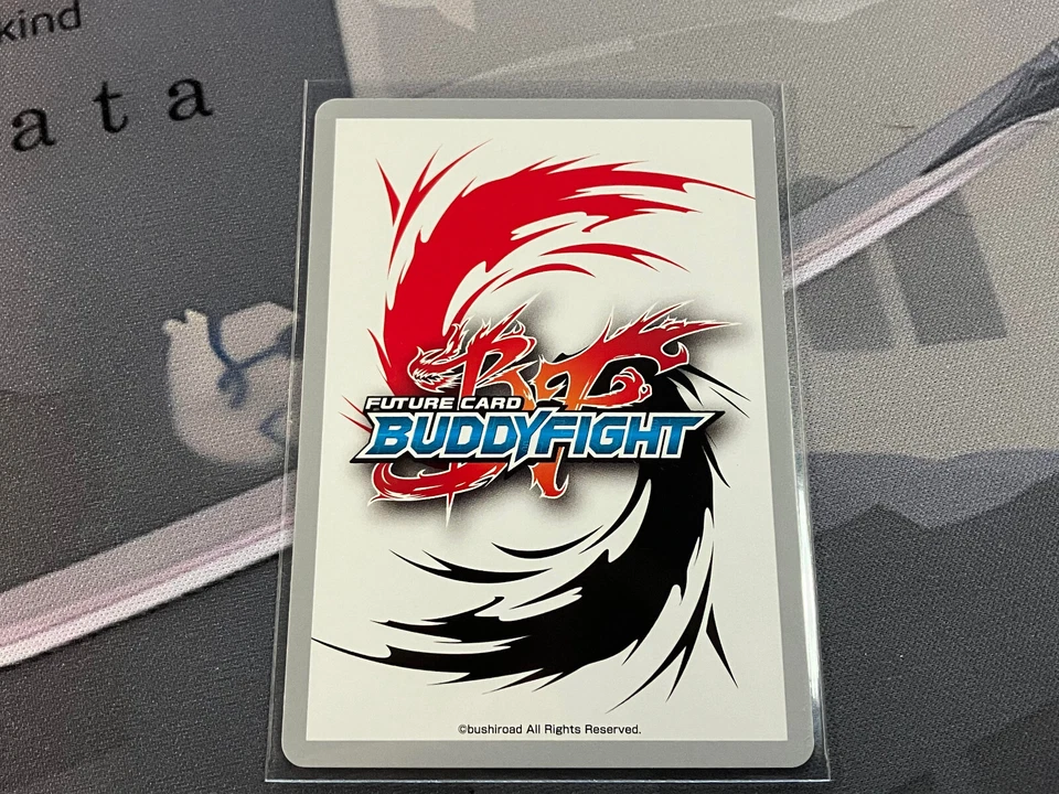 Future Card Buddyfight - Medabots Medarot - Phantom Renegade - S-UB-C07/0017 (RR) Foto 2 de 2