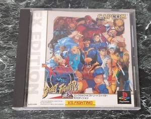 X-Men Vs. Street Fighter Ex Edition | eBay