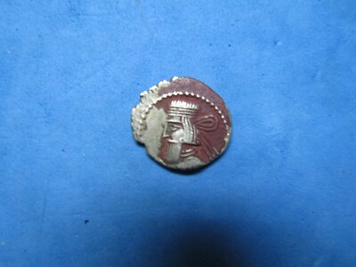  RARE/SCARCE Silver Drachm of the Parthian kingdom  2nd cent. B.C.-2nd cent A.D.
