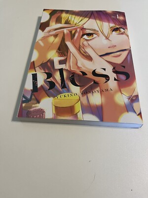 Bless Vol 1 - Brand New English Manga Yukino Sonoyama Slice of