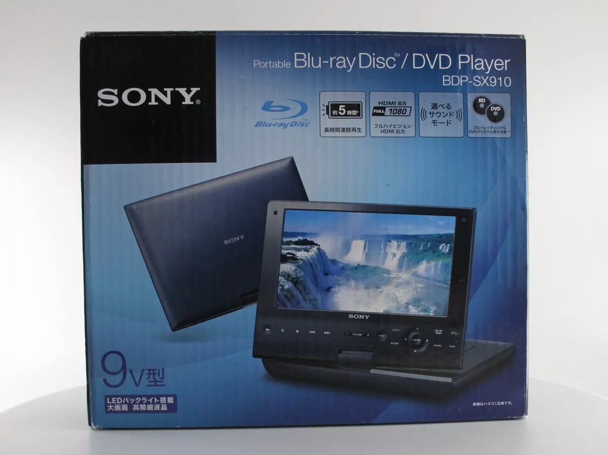 Sony Portable Blue-Ray DVD Player 9-in High-Res LCD (BDP-SX910/B)