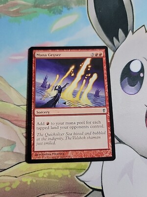 Magic: The Gathering - Mana Geyser (Geyser Di Mana) - Carta Comune Del Set Fifth Dawn (5DN)