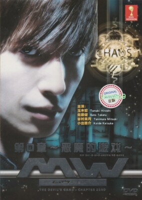 その他 Nomads &amp; No Zones [DVD] scr2gif?size=5&file=pub/