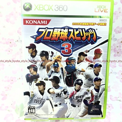 USED Xbox360 Professional Baseball Spirits 3 28062 Japan Import