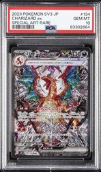 Charizard ex 134/108 Ruler of the Black Flame SAR Japanese