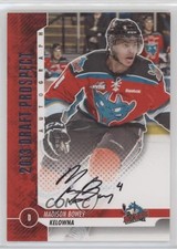 2013 ITG Draft Prospects Auto Silver Madison Bowey #A-MB Auto y0p