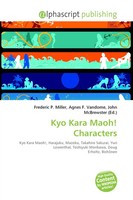 Frederic P. Miller (U. A.) | Kyo Kara Maoh! Characters | Taschenbuch | Englisch