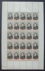n°550 N** in complete sheet with variety: Stendhal (cost €52)