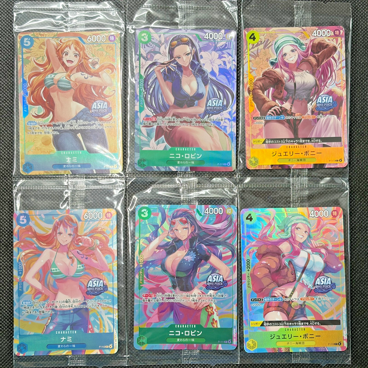 One Piece TCG EXCLUSIVE Asia Mini Tin Vol 2 Set of 6 Promo Foil