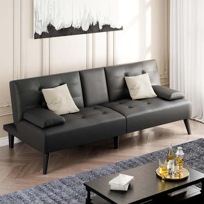 Black Leather Futon Sofa Bed with Cup Holders & Removable Armrests
