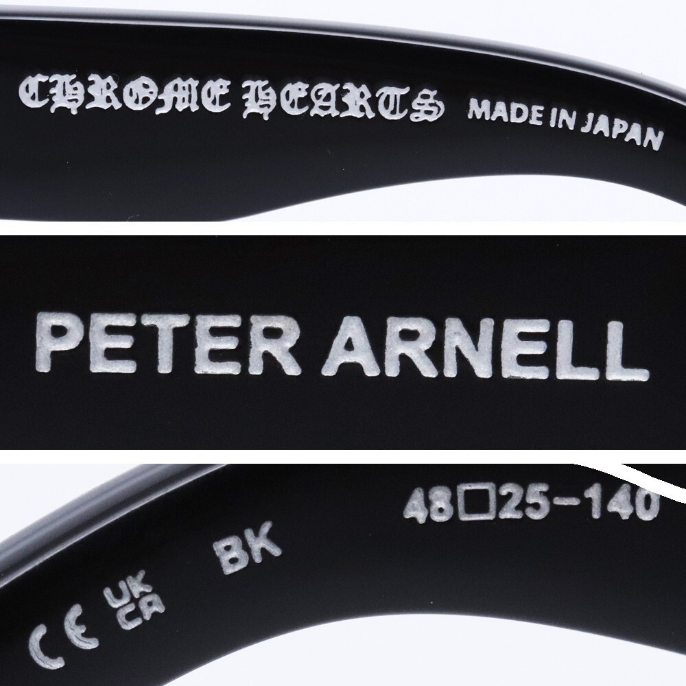 Chrome Hearts PETER ARNELL Sunglasses Floral Temples Black Frame 48□25-140 Japan thumbnail 10