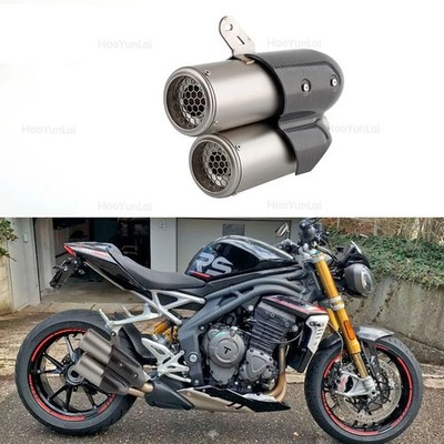 For Triumph Speed Triple 1200 RS / RR 21-24 Exhaust Pipe With Carbon Fiber Cover