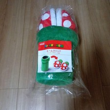 Super Mario Piranha Plant Room Slippers with Pipe Stand