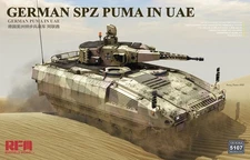 German Schutzenpzner PUMA 1:35