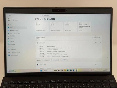 VAIO Pro PJ VJPJ21 Core i7-1165G7 RAM 8GB SSD 256GB Win 11 Pro | eBay