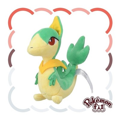 Pokemon Center 496 Sitting Cuties Servine Plüschtier 6,1 Zoll hoch Unova Stof...