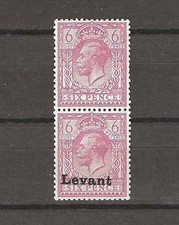 BRITISH LEVANT 1916 SG S6a 6d Reddish Purple MINT CERT