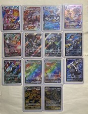 Urshifu VMAX 170/163 168/163 14 Cards Pokémon TCG Battle Styles Brilliant Stars