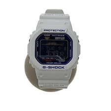Casio G-Shock Digital Watch White